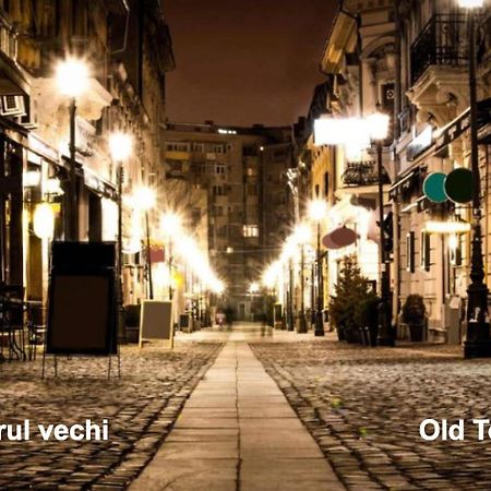 בוקרשט Old Town View Studio מראה חיצוני תמונה